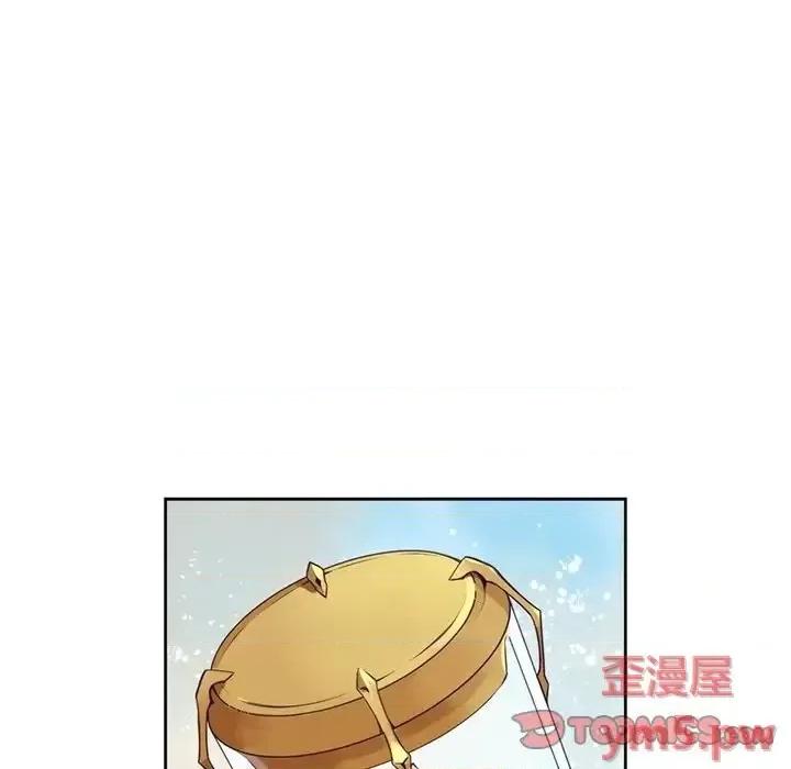 神父的病历簿 神父的病历簿第 122 话 第13页