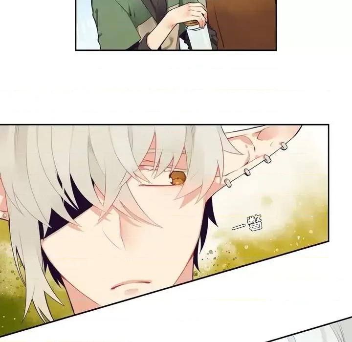 神父的病历簿 神父的病历簿第 122 话 第18页