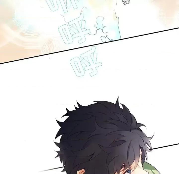 神父的病历簿 神父的病历簿第 122 话 第21页