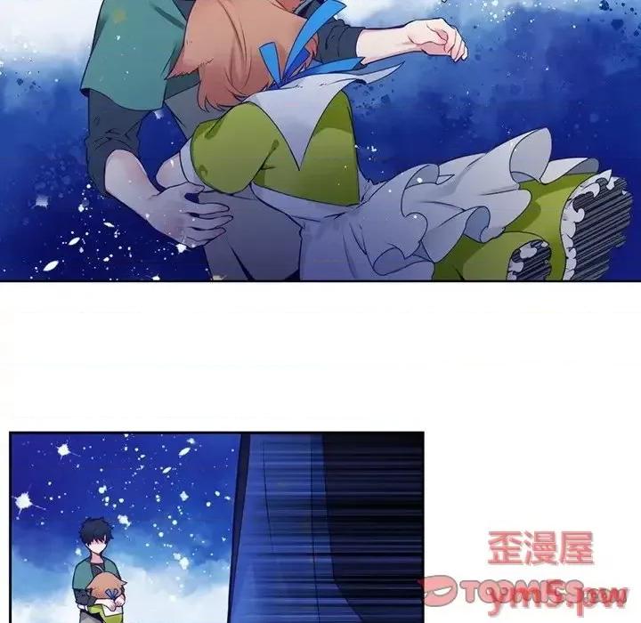 神父的病历簿 神父的病历簿第 122 话 第49页