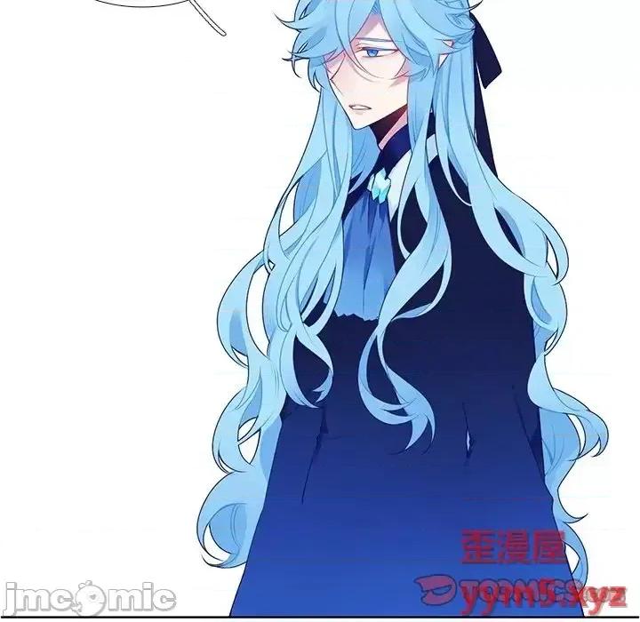 神父的病历簿 神父的病历簿第 123 话 第10页