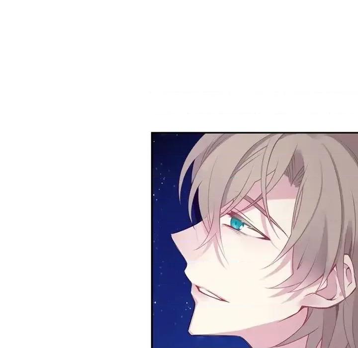 神父的病历簿 神父的病历簿第 123 话 第42页