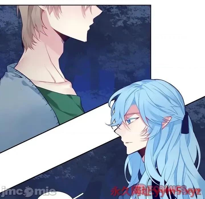 神父的病历簿 神父的病历簿第 125 话 第10页