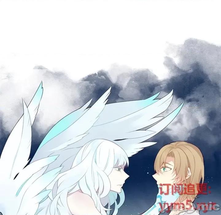 神父的病历簿 神父的病历簿第 128 话 第20页
