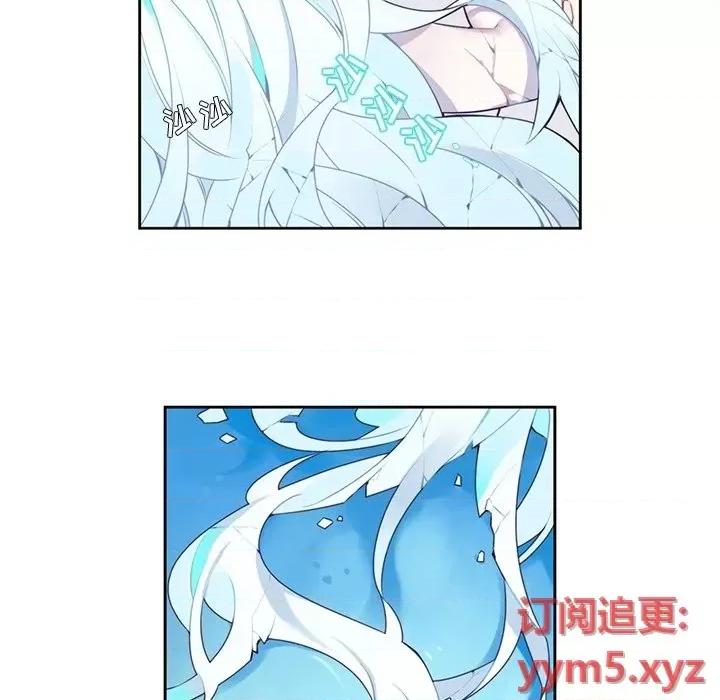 神父的病历簿 神父的病历簿第 128 话 第26页