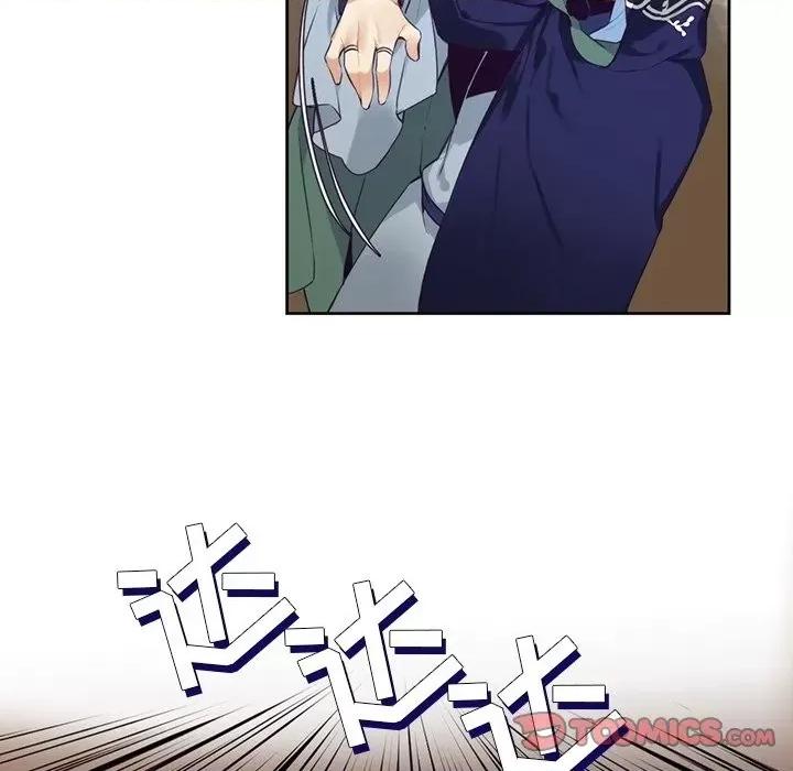 神父的病历簿 神父的病历簿第 128 话 第34页