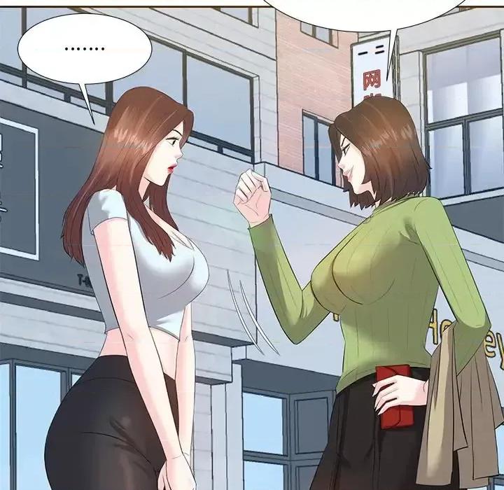糖果恋人 糖果恋人-第 5 话 第28页