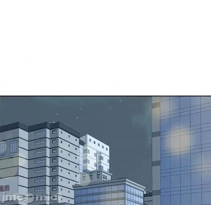 糖果恋人 糖果恋人-第 6 话 第20页