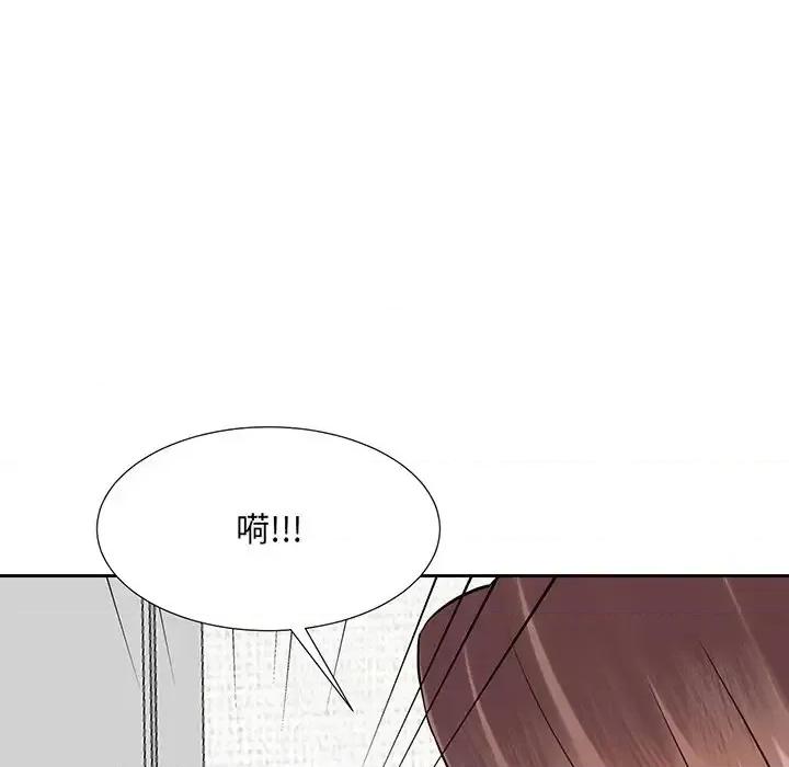糖果恋人 糖果恋人-第 8 话 第7页