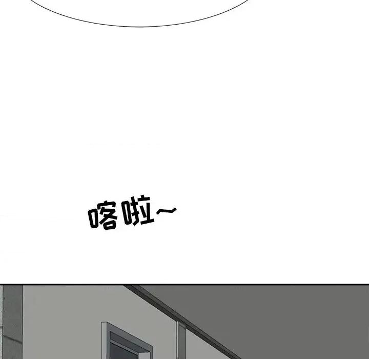 糖果恋人 糖果恋人-第 8 话 第36页