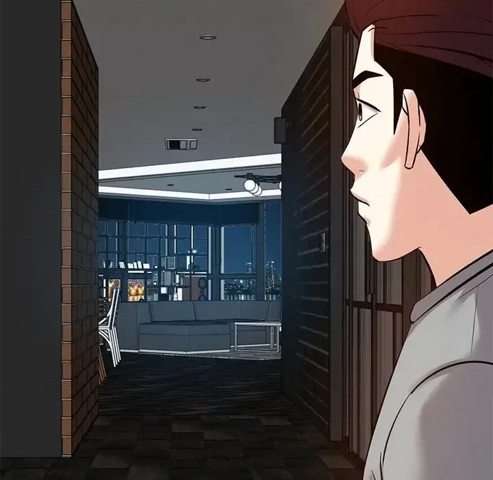 糖果恋人 糖果恋人-第 9 话 第137页