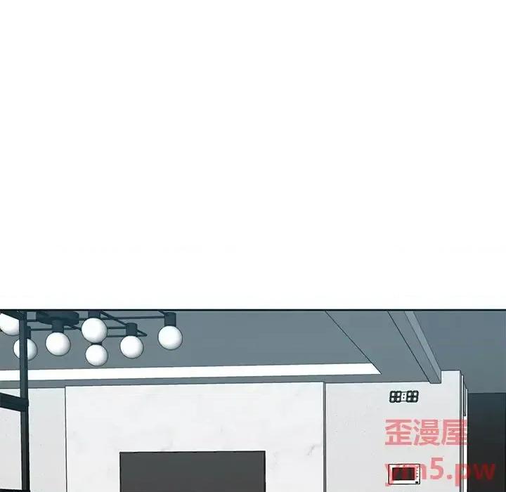 糖果恋人 糖果恋人-第 11 话 第16页