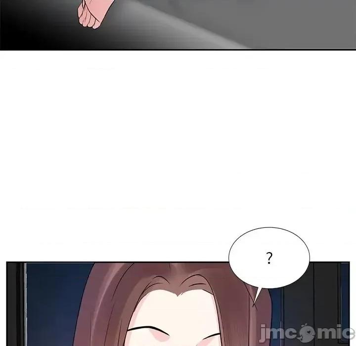 糖果恋人 糖果恋人-第 11 话 第90页
