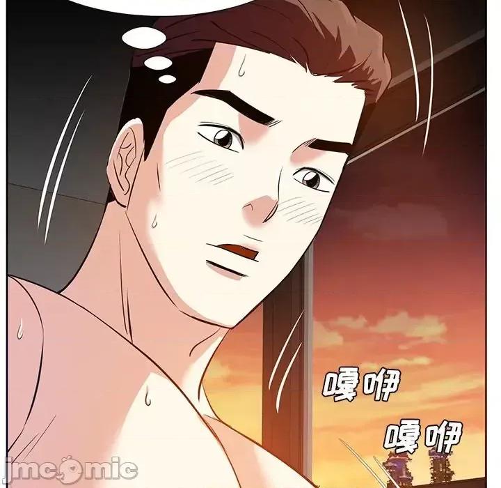 糖果恋人 糖果恋人-第 12 话 第80页