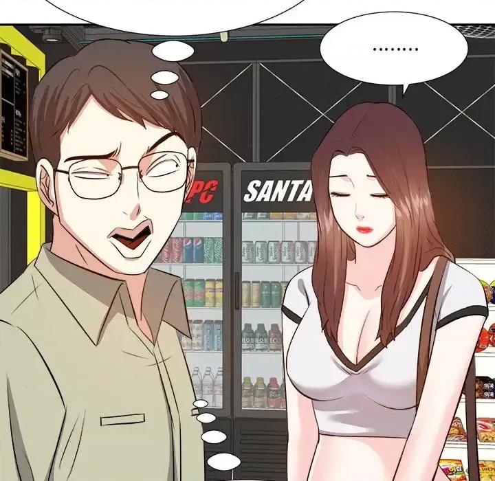 糖果恋人 糖果恋人-第 14 话 第27页