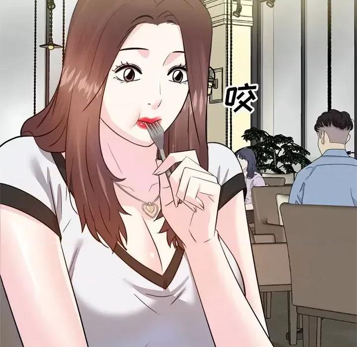 糖果恋人 糖果恋人-第 15 话 第62页