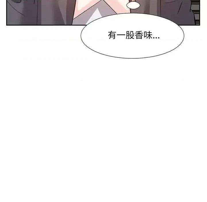 糖果恋人 糖果恋人-第 15 话 第79页