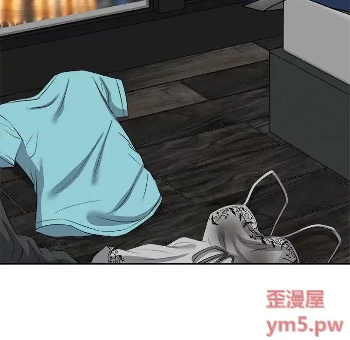 糖果恋人 糖果恋人-第 16 话 第16页