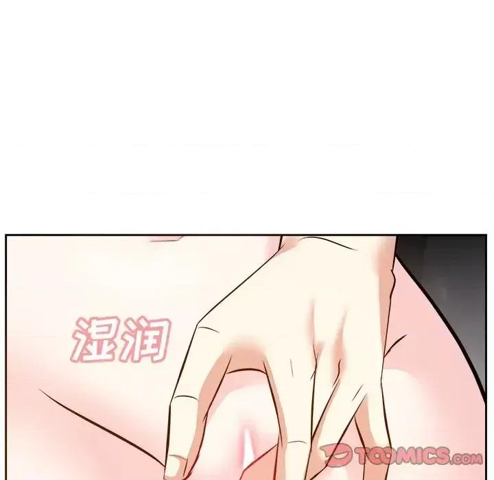 糖果恋人 糖果恋人-第 16 话 第27页