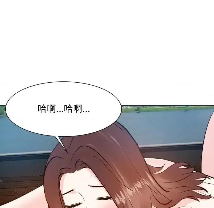 糖果恋人 糖果恋人-第 17 话 第36页