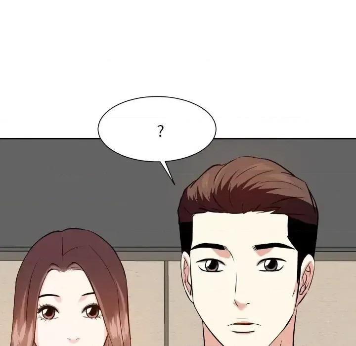糖果恋人 糖果恋人-第 17 话 第67页