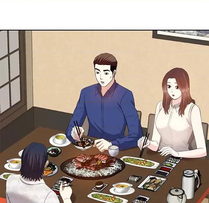 糖果恋人 糖果恋人-第 18 话 第12页