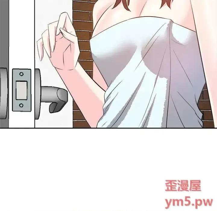 糖果恋人 糖果恋人-第 19 话 第56页