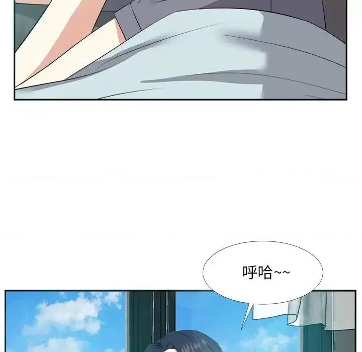 糖果恋人 糖果恋人-第 19 话 第68页