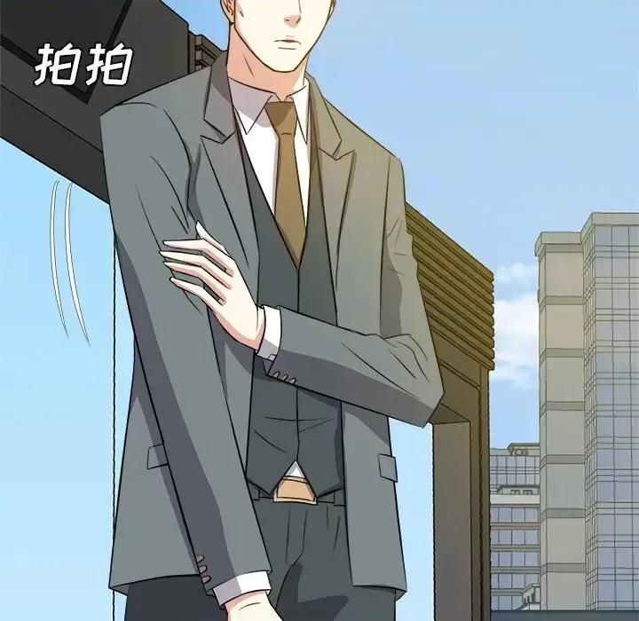 糖果恋人 糖果恋人-第 21 话 第36页