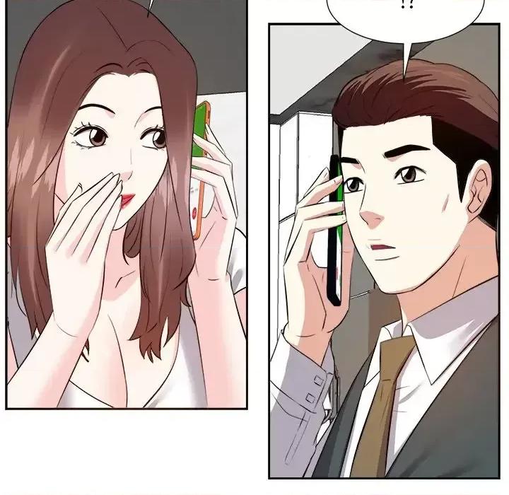 糖果恋人 糖果恋人-第 21 话 第86页