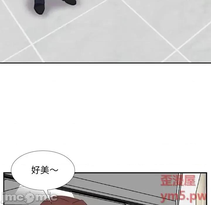 糖果恋人 糖果恋人-第 22 话 第25页