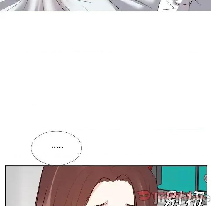 糖果恋人 糖果恋人-第 24 话 第15页