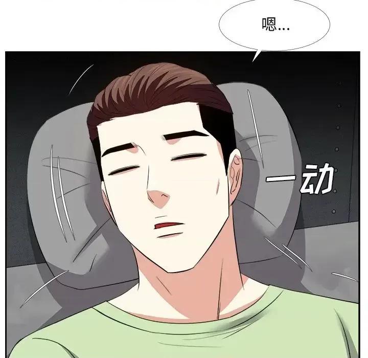 糖果恋人 糖果恋人-第 25 话 第113页