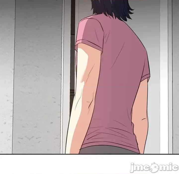 糖果恋人 糖果恋人-第 26 话 第30页