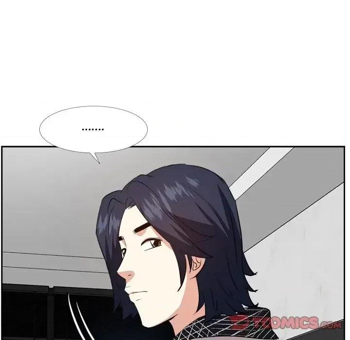 糖果恋人 糖果恋人-第 26 话 第123页