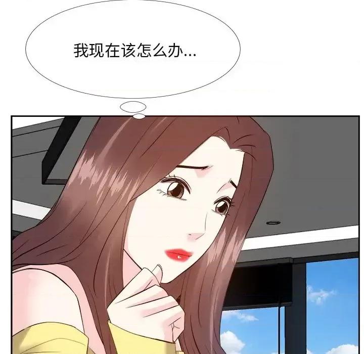 糖果恋人 糖果恋人-第 27 话 第42页