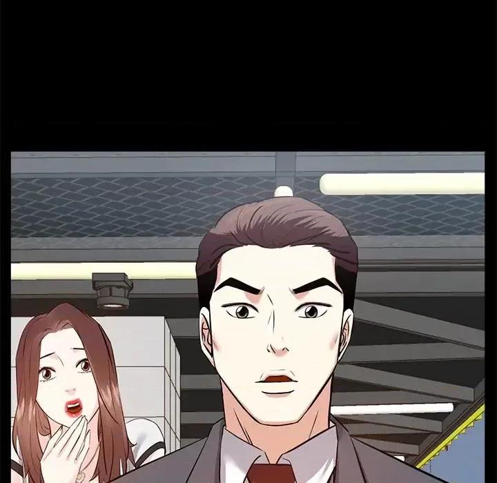 糖果恋人 糖果恋人-第 28 话 第43页