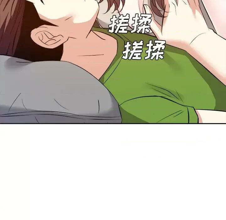 糖果恋人 糖果恋人-第 28 话 第62页