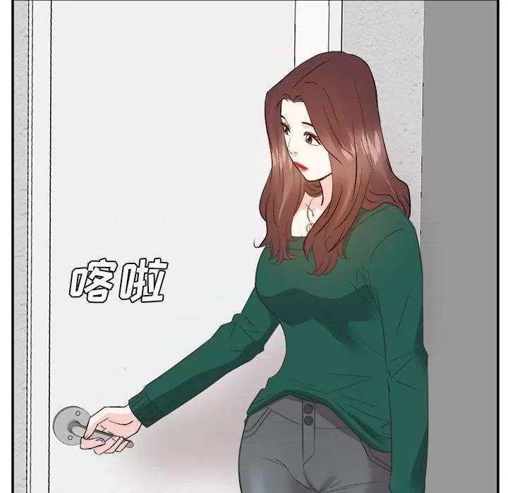 糖果恋人 糖果恋人-第 31 话 第22页