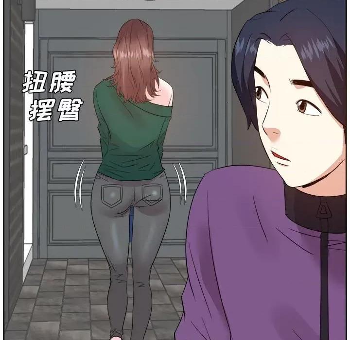 糖果恋人 糖果恋人-第 31 话 第32页