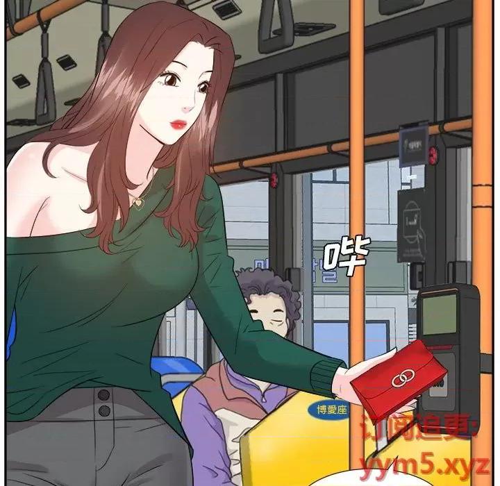糖果恋人 糖果恋人-第 31 话 第56页