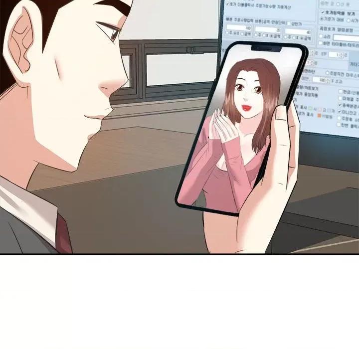 糖果恋人 糖果恋人-第 31 话 第112页
