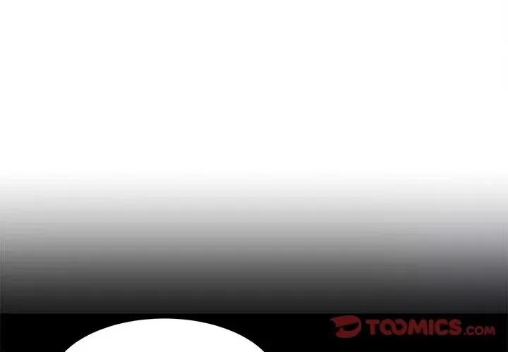 糖果恋人 糖果恋人-第 33 话 第3页