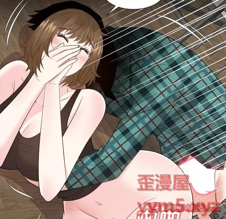 糖果恋人 糖果恋人-第 33 话 第27页