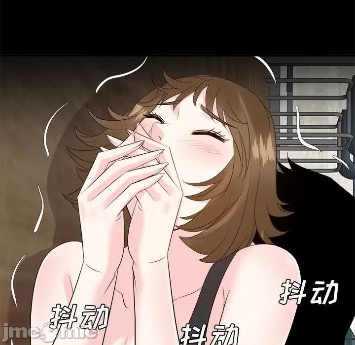 糖果恋人 糖果恋人-第 33 话 第40页