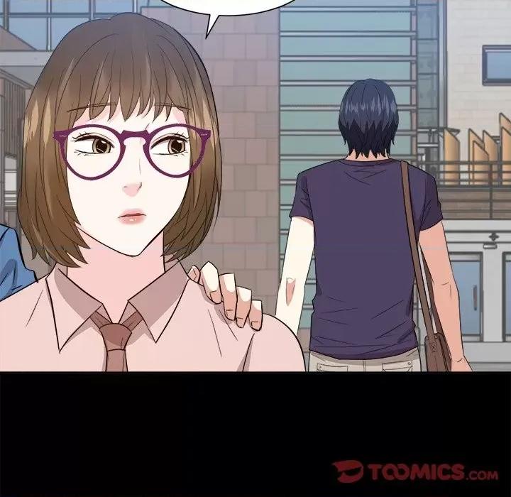 糖果恋人 糖果恋人-第 33 话 第69页