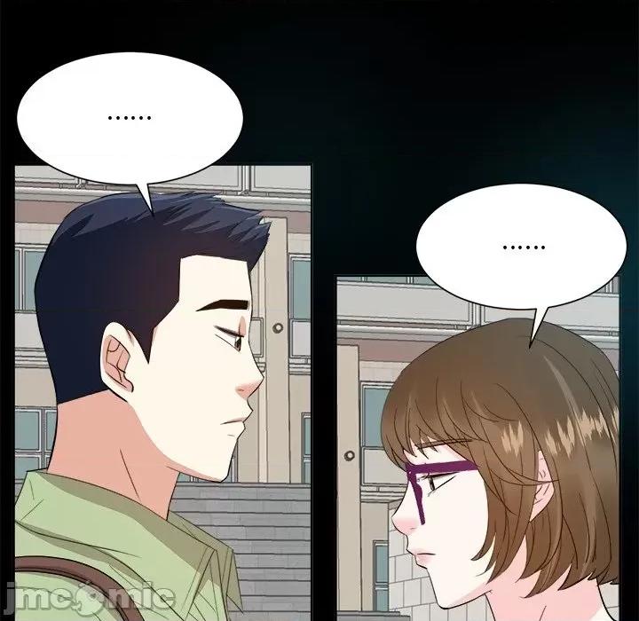 糖果恋人 糖果恋人-第 33 话 第95页