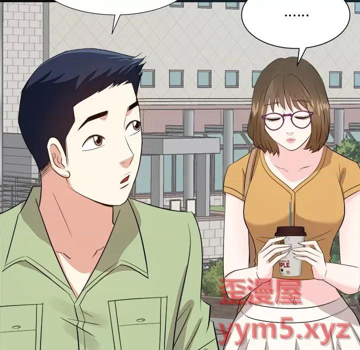 糖果恋人 糖果恋人-第 33 话 第102页