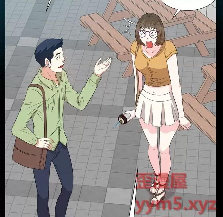 糖果恋人 糖果恋人-第 33 话 第107页