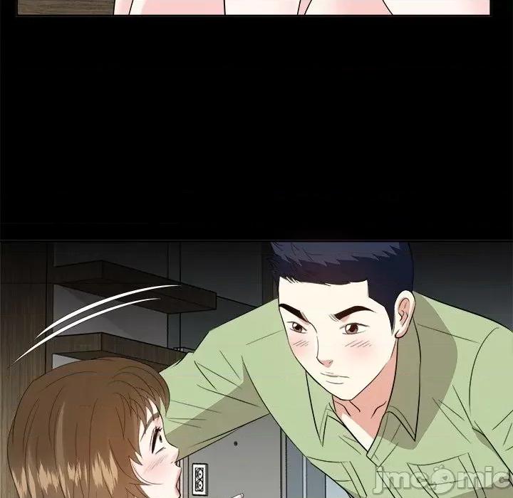 糖果恋人 糖果恋人-第 34 话 第70页